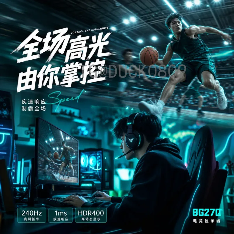 官方2026国际足联世界杯门票开售时间：最新票务信息与购票指南
