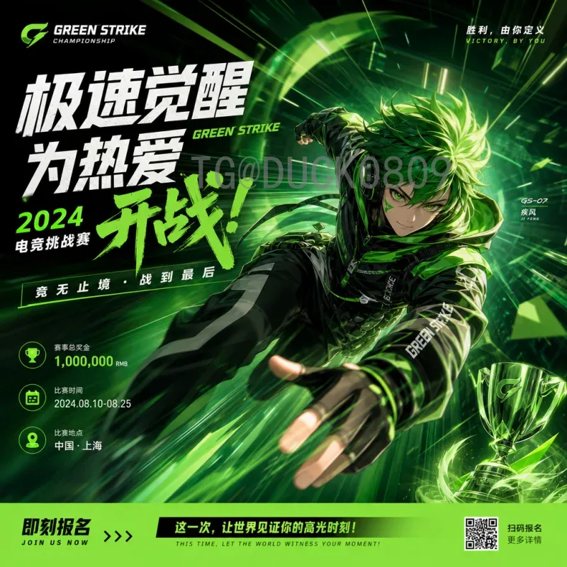 详细2026美加墨世界杯直播在哪里看？最全观赛渠道指南