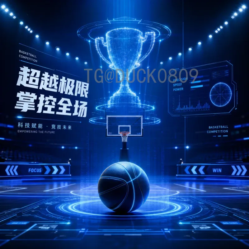 实时2026国际足联世界杯分组抽签一览：赛制变革与前瞻分析